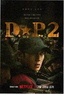 夜勤病栋免费观看 榜首
